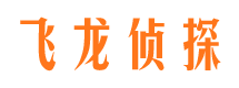 徐水寻人公司